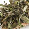 Select Fuding White Peony Tea 500g Natural Loose Leaf Fragrant Flower