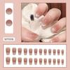 Smiling Cat Blush Gradient Wearable Nail Art Patches - Ballerina Nails, 24 Pieces