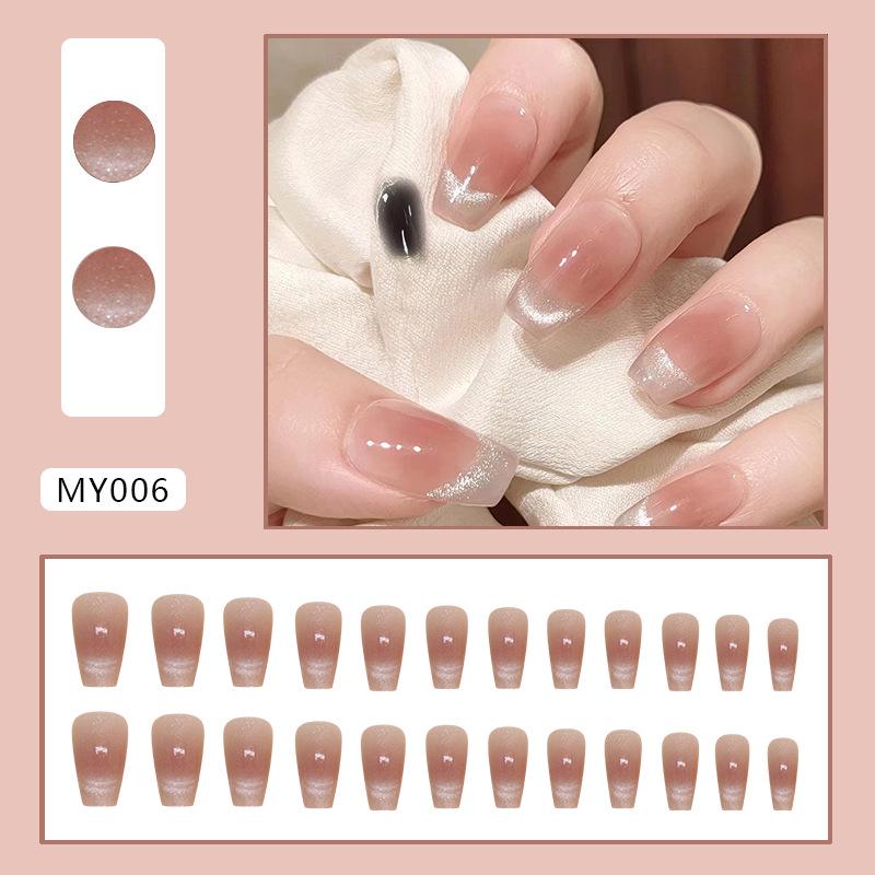 Smiling Cat Blush Gradient Wearable Nail Art Patches - Ballerina Nails, 24 Pieces