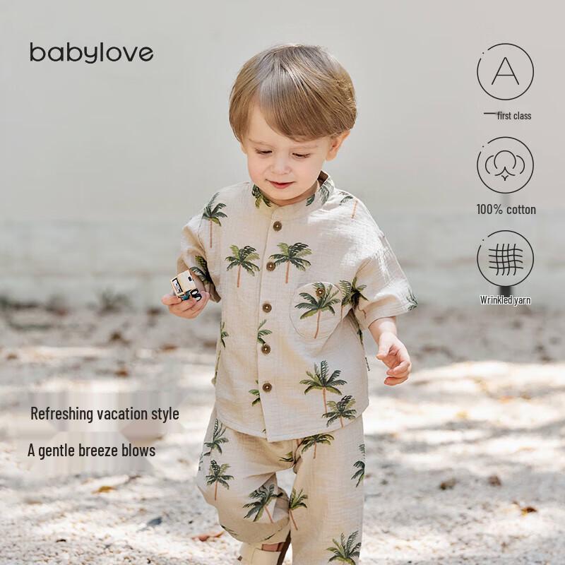 Babylove Pure Cotton Gauze Short Sleeve Baby Cardigan 110