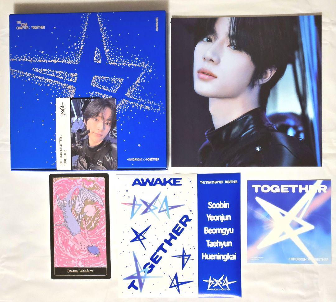 

[USED] Beomgyu/TXT/TOGETHER/AWAKE