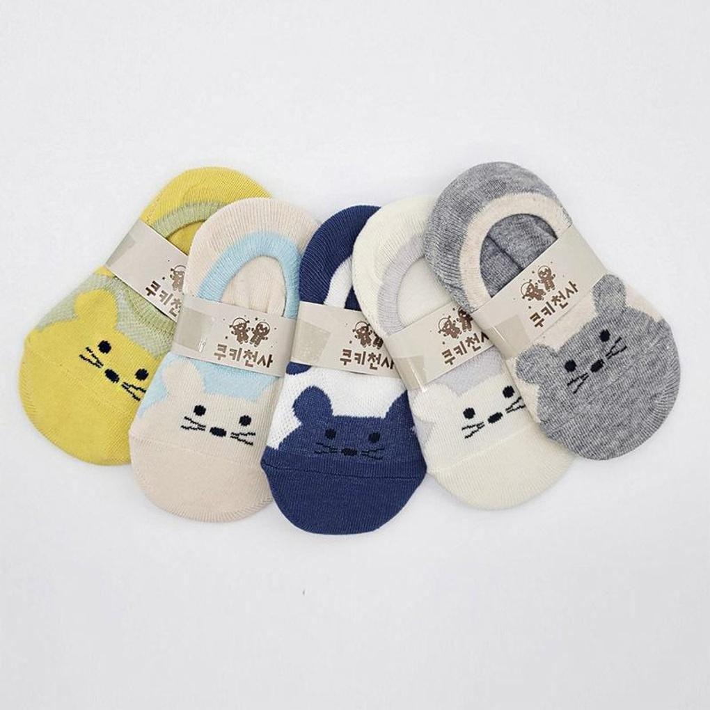 5 Pairs of Guinea Pig Kids Socks 5 pairs pack