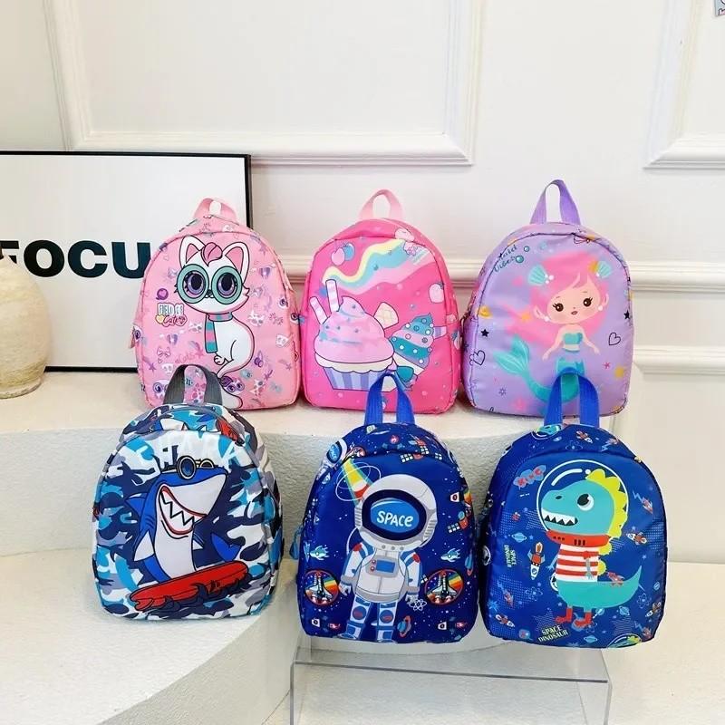 Mermaid Cat Dinosaur Shark Patterns Backpack Breathable Nylon Straps Shoulder