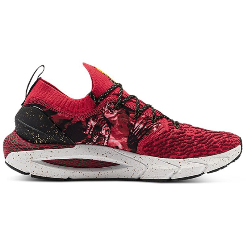 Under Armour Hovr Phantom 'Chinese New Year' Sneakers 3024836-600