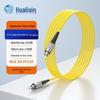 HUALIXIN Telecom-Grade Single-Mode Fiber Patch Cable
