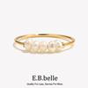 E.B.belle Gold Plated Stainless Steel Freshwater Pearls Rings For Women Accesorios Para Mujer Bagues Acier Inoxydables Femmes