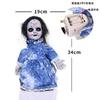 Halloween decoration walking doll, voice-activated luminous bar haunted house scene arrangement ghost doll