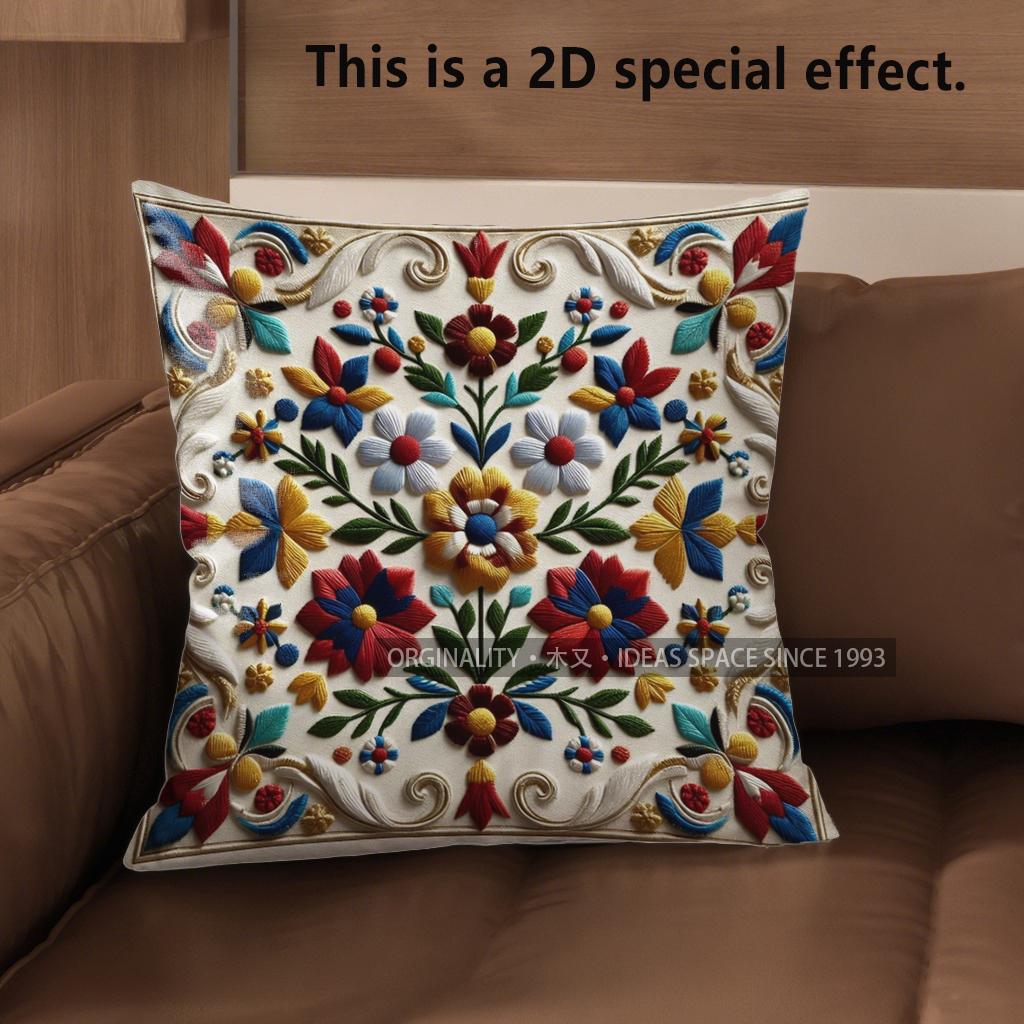 2D Colorful Floral And Geometric Pattern Cushion Covers Pattern Cushion Cover Suitable For Sofa Bedroom Car Pillow Cover