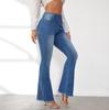 Women's 2025 European & American High-Waisted Ripped Micro-Flare Slim-Fit Jeans