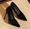 1088-D1 Women's Patent Leather Stiletto Heels with Pointed Toe, Elegant French Design, Inner Waterproof Platform, 2025 Collection.