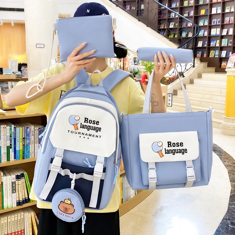 Four-Piece Backpack Set Schoolbag for Primary and Middle School Students Women's Large Capacity Backpack