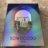 [USED] BTS 2021 MUSTER SOWOOZOO DVD SET