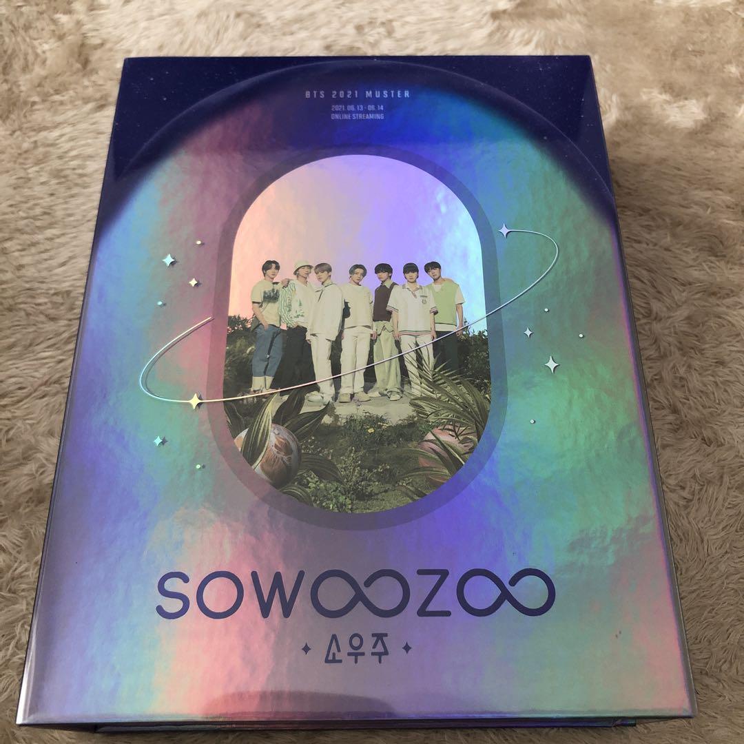 

[USED] BTS 2021 MUSTER SOWOOZOO DVD SET
