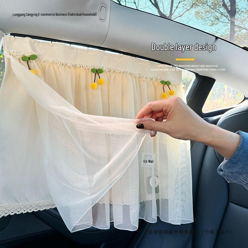 Baby Car Sunshade: Rear Window Suction Cup Blackout Curtain for Sun Protection and Privacy