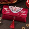 Brocade Cloth Tassel Chinese Wedding Red Envelope Embroidery Gift Bag 2026 Money Pocket  Birthday