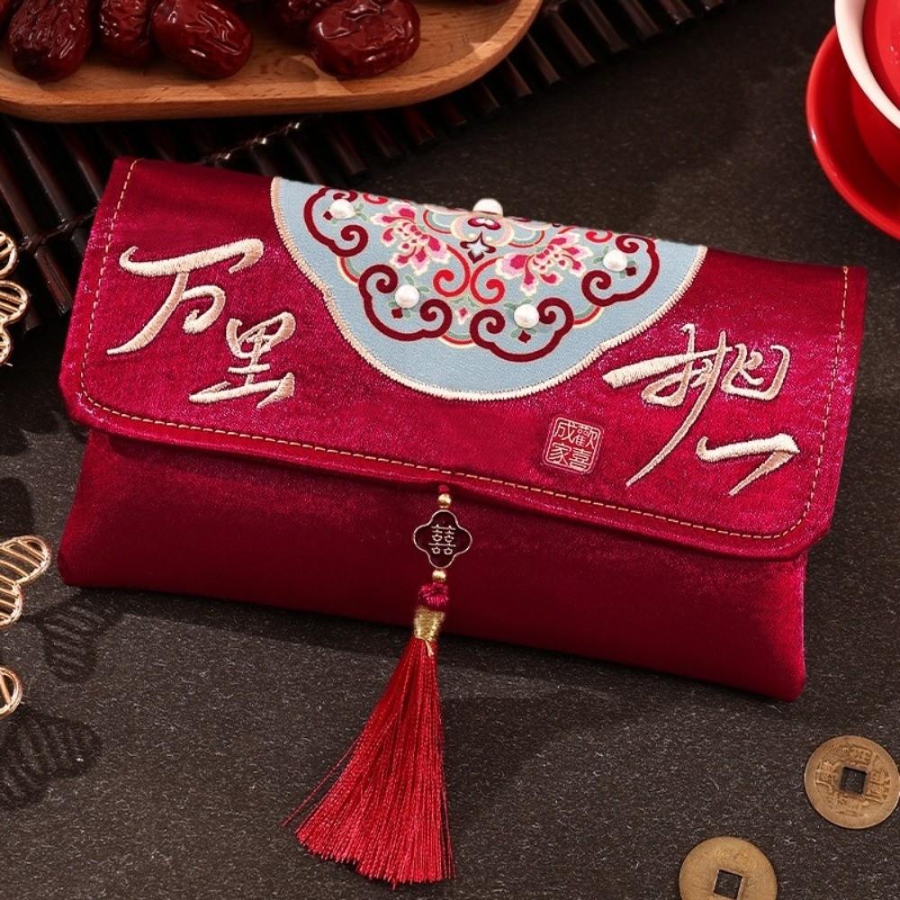 Brocade Cloth Tassel Chinese Wedding Red Envelope Embroidery Gift Bag 2026 Money Pocket Birthday
