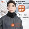 CRAZY SHARK Neck Warmer for Men and Windproof and with Adjustable Thick and Solid Perfect for Outdoor Motorcycle and Cycling Women, Warm, Fleece-Lined