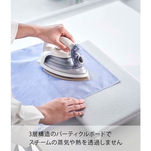 Yamazaki (Yamazaki) Tabletop Ironing Board with Legs, Aluminum, Small, Silver, Approx. W40.5 X D26 X H6cm, Comfortable Hanging, 5779