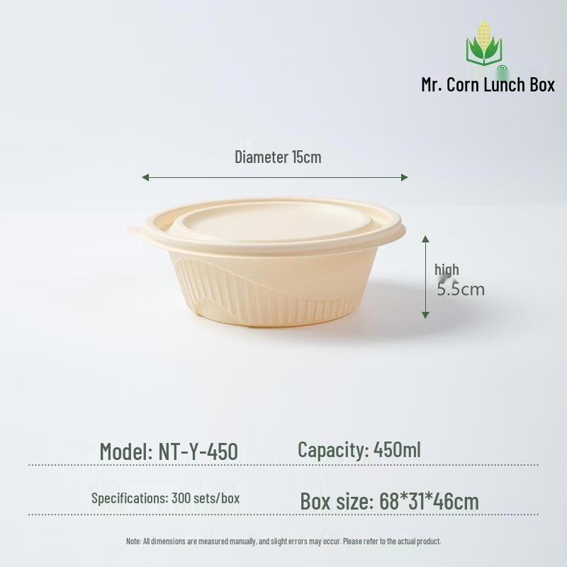Mr. Corn Biodegradable Corn Starch Disposable Lunch Box