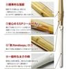 Kendo Shop Shinai SSP Exchange Guarantee 1-20 Piece Set Includes Wax Sets 3 More Floor Assembly Completed Product Kendouya