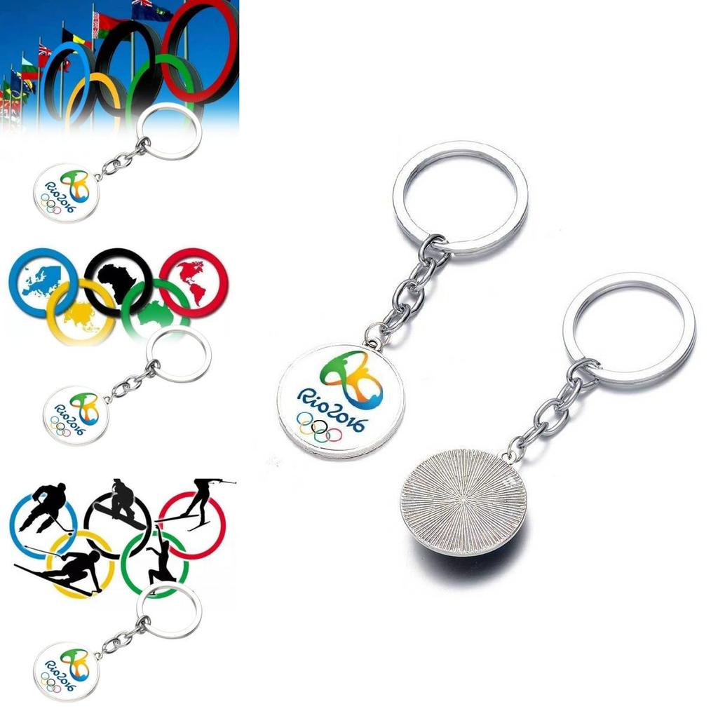 High-quality New Brazil Rio Games Mascot Key Chain Gift With Fashion Design