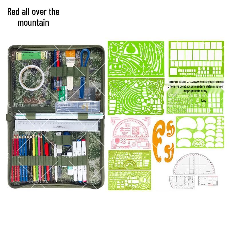 Man Shan Red 340 Charting Tool Set