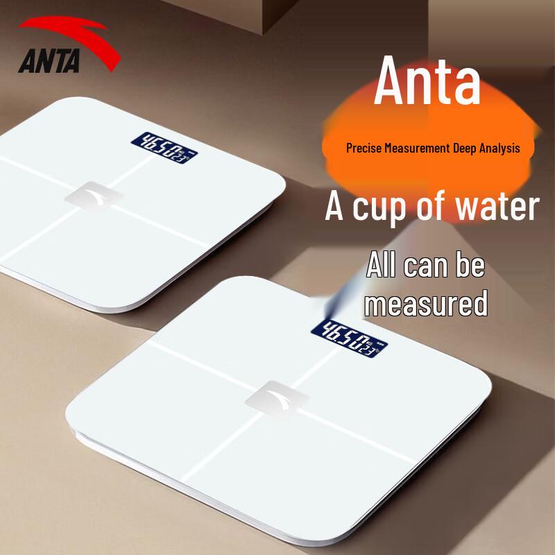 ANTA Smart Body Composition Scale (CN version)