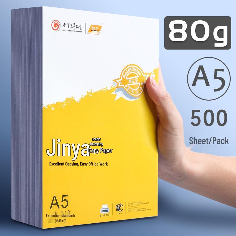 

Многостраничные документы о продаже и доставке: 2-, 3-, 4- и 5-частные бланки