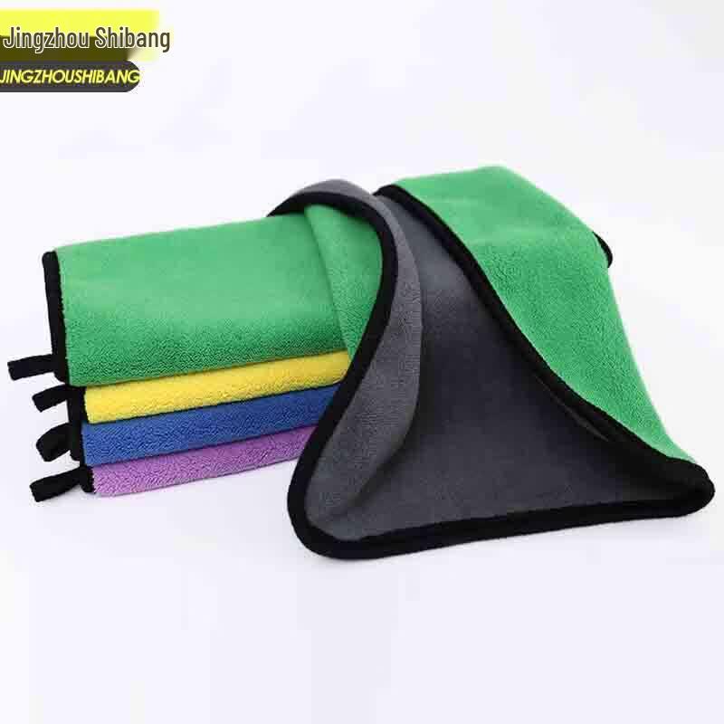 Double-Sided Coral Fleece Car Cleaning Towels