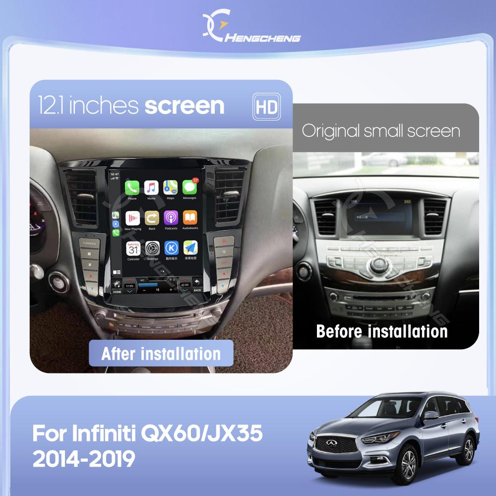 12.1" For Infiniti QX60/JX35 2014-2019 Car Smart Multimedia Video Player GPS Navigation Radio Android13 4G AUTO Stereo 360camera