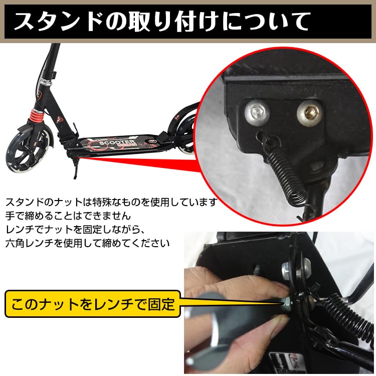 Patinete infantil Alicia en el país de los artículos varios, altura con ruedas de 8 pulgadas, ajuste de 3 niveles, soporte, plegable, para niños de 10 años en adelante, (anuncio081