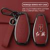 For Hongqi Keychain H5 Hs5 H6 H9 Hq9 Hs3 Car Remote Key Cover Zinc Alloy Leather All-Inclusive Protect Case Keychain Accessories