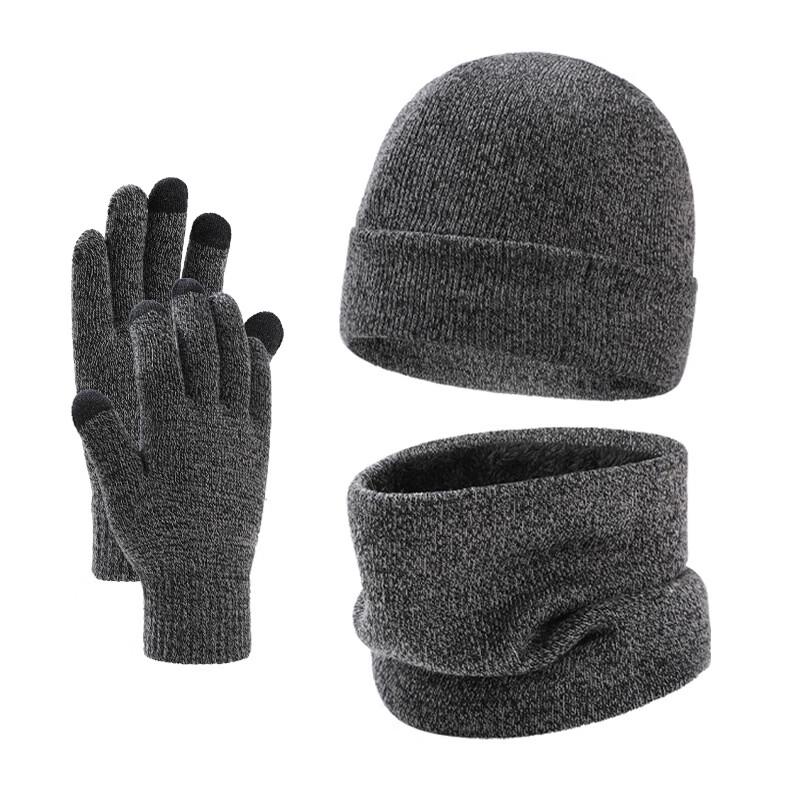 Yushuiyao Winter Men's Knitted Hat, Scarf & Gloves 3-Piece Set