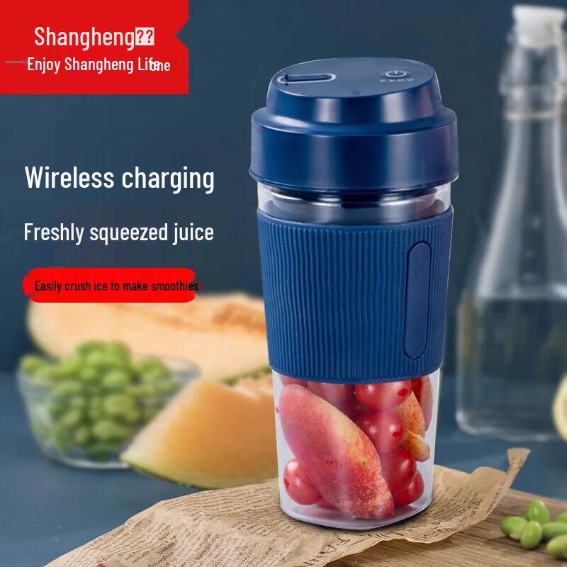 Портативная соковыжималка Shangheng