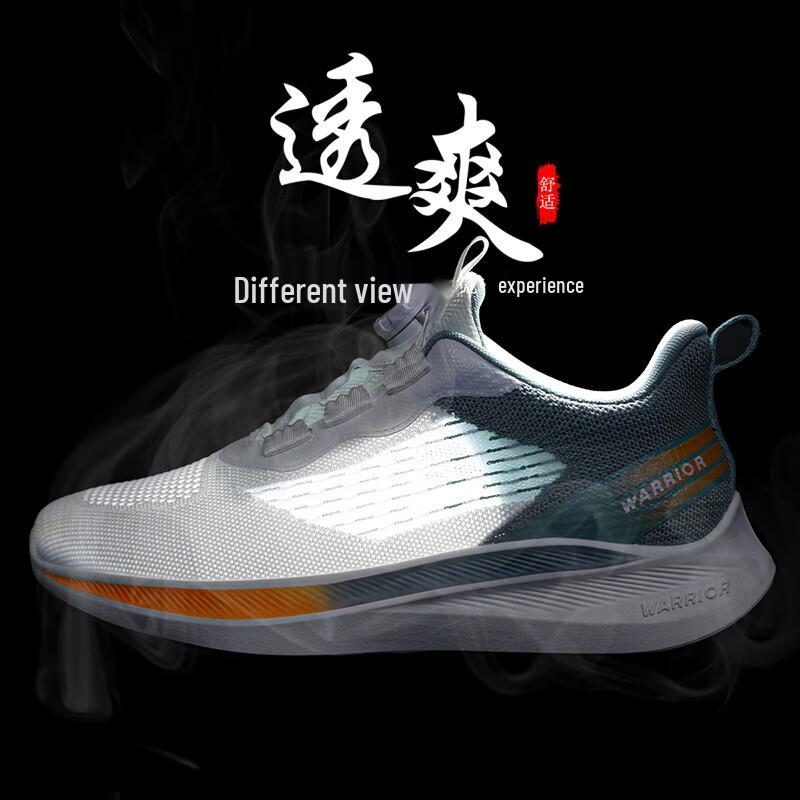 Warrior Men's Mesh Breathable Running Shoes 2026 Summer Collection
