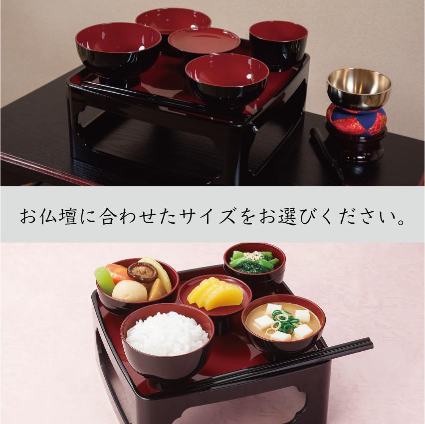 Sunmany Authentic Large Buddhist Altar Set, 7.0 Inches, Yamanaka Lacquerware, Made In Japan, Perfect for Buddhist Altars, Offerings, and Buddhist