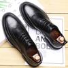 Men'S Leather Shoes British Pointed Head Carved Men'S Shoes Lace-Up Business Casual Shoes Manufacturer Supply One Piece Px25-M