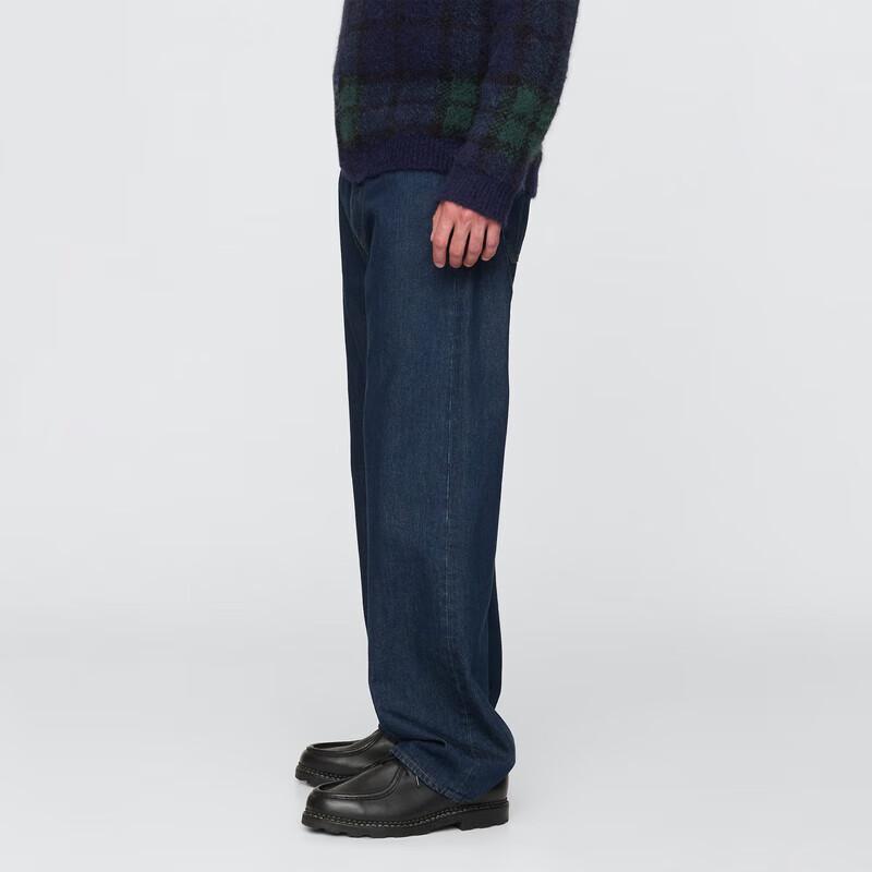 Gap Men's Loose Fit Wide-Leg 5-Pocket Cotton Jeans