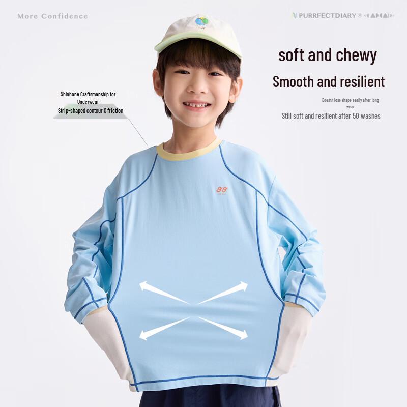 Gulu Diary Children's Long Sleeve Quick Dry Sports T-Shirt