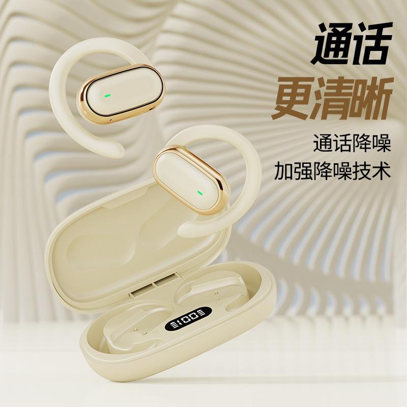 X96 Explosive In-ear OWS Bluetooth Headset Over-ear Sports Headphones Ultra-long Battery Life Noise Reduction
