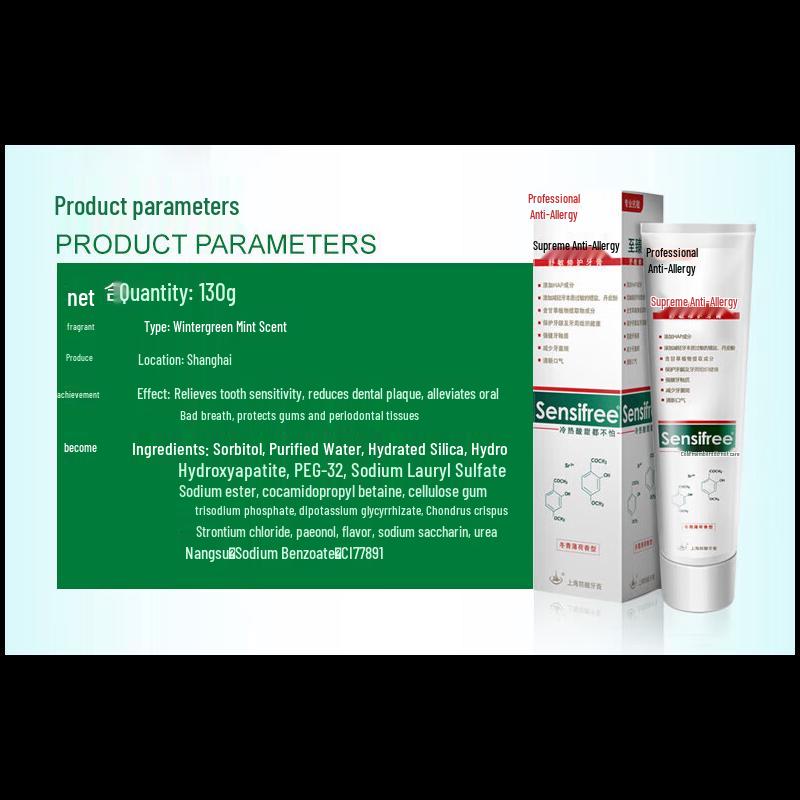Meijajing Pasta do zębów naprawcza przeciw nadwrażliwości