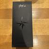 [USED] Anonymous Shipping Stray Kids Penlight ver.2