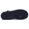 Nike Air Force 1 Mid Obsidian Tour Yellow White GS AV3803-400
