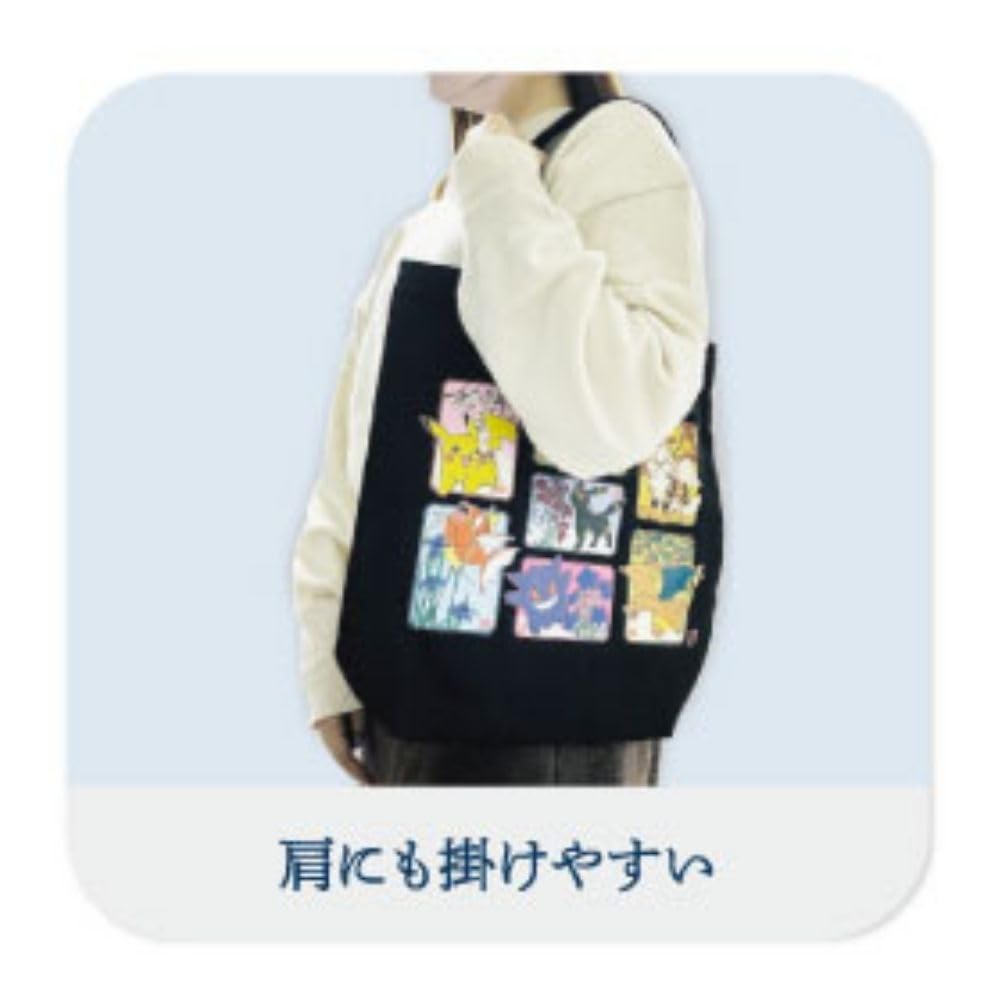 Marimo Craft Japanese Pattern Tote Pokémon Bag, Black, Approx. W360xH370xD120mm, PKM-911