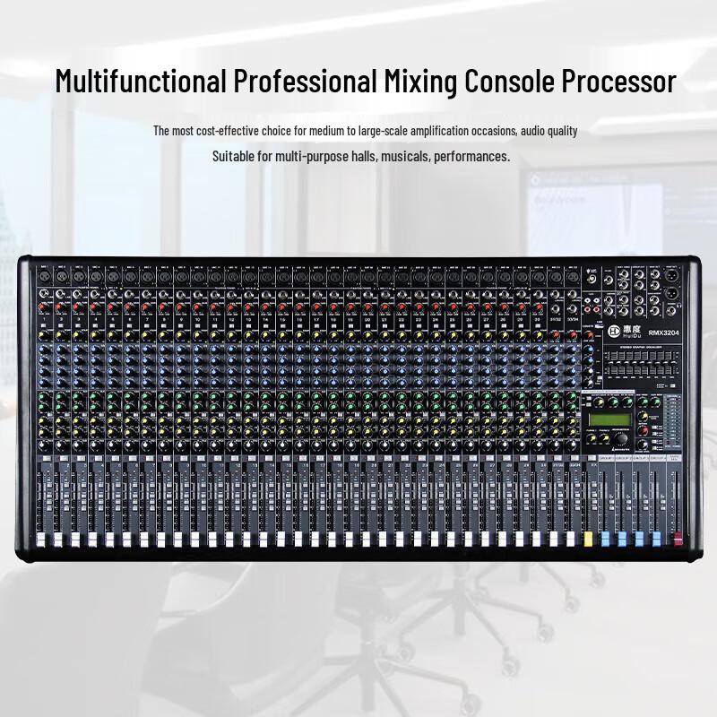HuiDu RMX3204 Professional Analog Audio Mixer (CN Version)