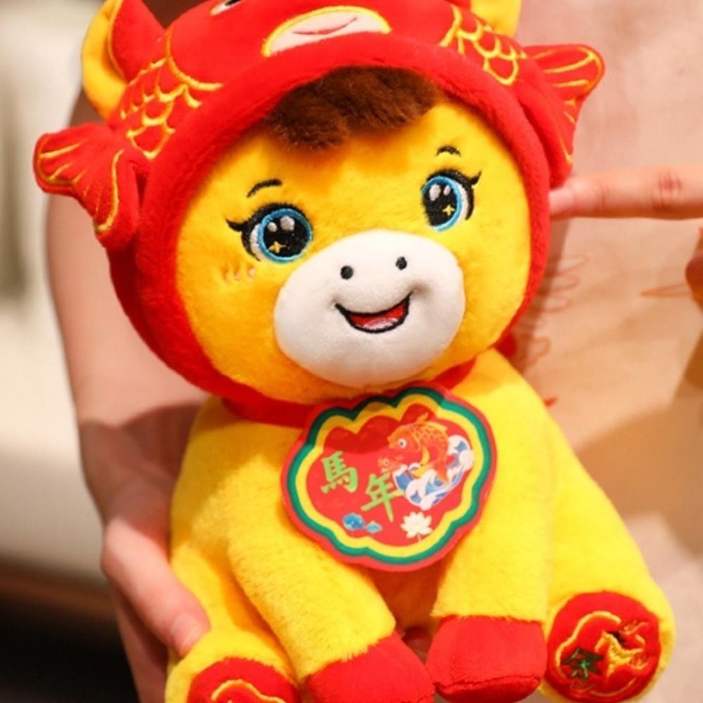 Cartoon Pony Stuffed Toys 2026 Year of Horse Horse Figuri Doll Horse Mascot  New Year Decoration