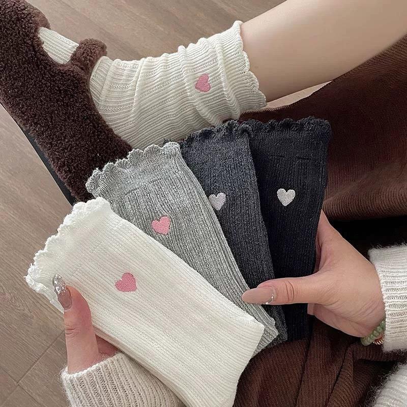 Solid Color Lace Double-stitch Simple and Versatile Embroidered Heart-shaped Mid-calf Pile Socks for Women, College-style Long Socks