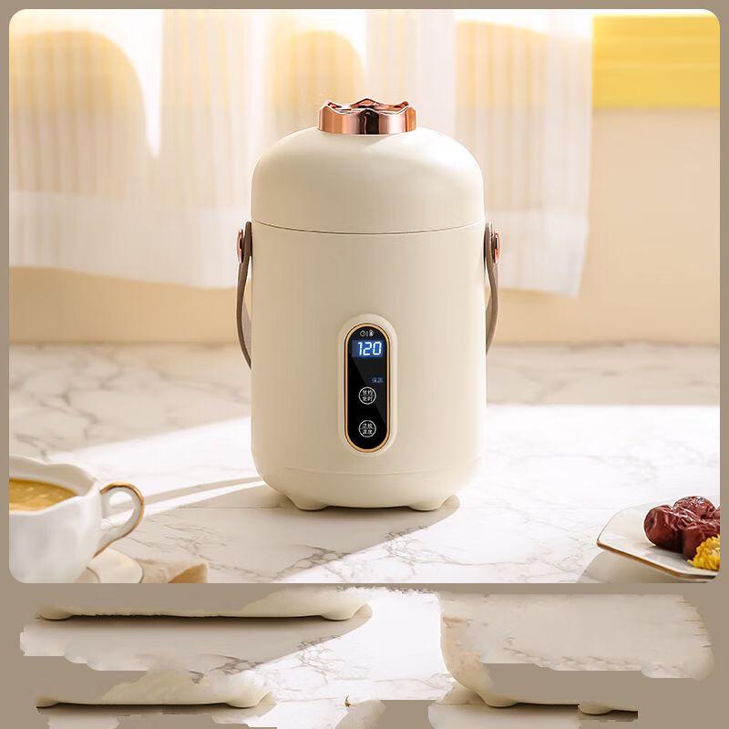 Shangqi Mini Electric Ceramic Health Kettle