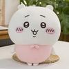 Plush Wusaki Chiikawa Toy Stuffed Animal Decor Childrens Birthday Cotton Gift