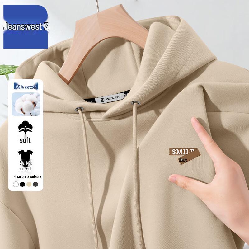 Jeanswest Men's Z-Logo Hooded Sweatshirt